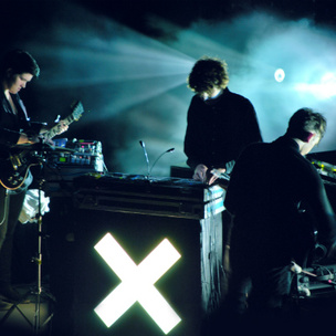 В Москве впервые выступит британская группа The xx