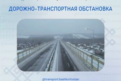 Дорожная ситуация в Башкортостане на 10 марта