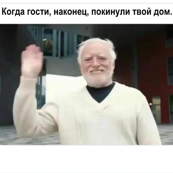 Источник: соцсети