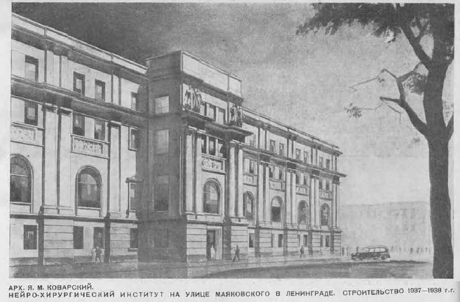 Источник: Александринская женская больница на Citywalls.ru