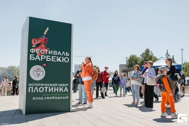 Продукцию для чемпионатов и мастер-классов поставит известный агрохолдинг | Источник: «Сибагро»