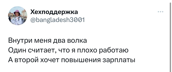 Шутки среды и такелаж