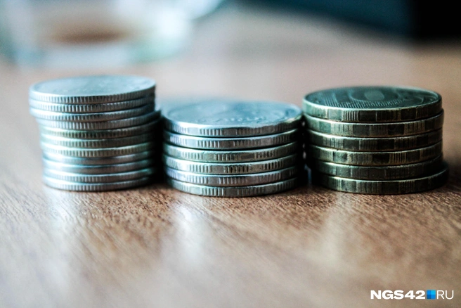 Коллекционеры готовы выложить круглые суммы за эти монеты | Источник: Александр Левчук / NGS42.RU