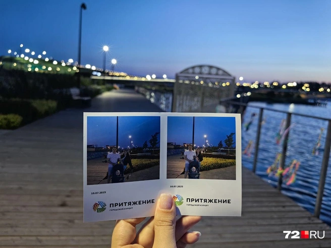 В парке есть фотобудка. Мы такое обожаем  | Источник: Юлия Мальцева