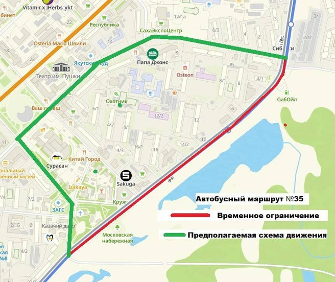 Чернышевского закроют на четыре дня | Источник: Про дороги и транспорт / Telegram