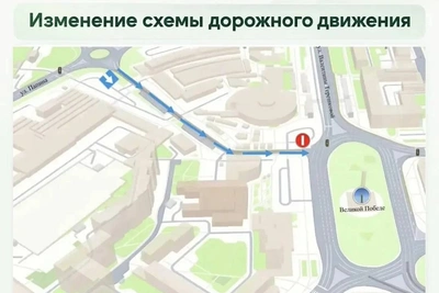 Новая схема движения на двух участках Липецка