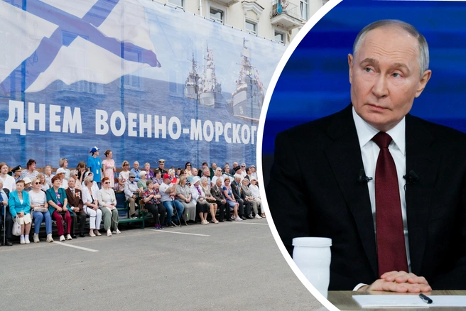 День ВМФ будет праздноваться 27 июля | Источник: Кристина Полевая / 29.RU, Артём Устюжанин / MSK1.RU