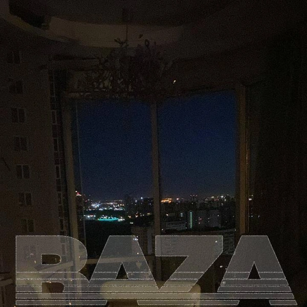 Источник: BAZA / T.me