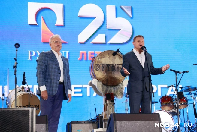 Речь перед второй частью концерта  | Источник: Мария Ленц / NGS24.RU 