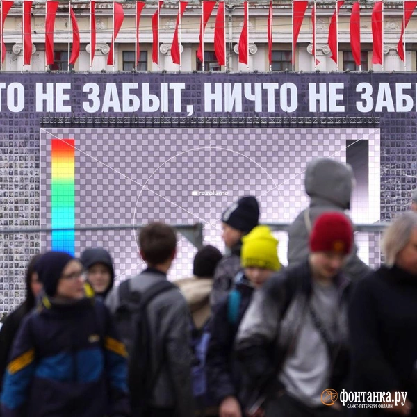 Источник: Павел Даиси / «Фонтанка.ру»