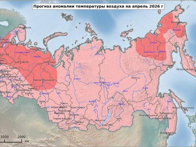 В соседних с Новосибирском регионах также не ожидается аномально холодной погоды. | Источник: meteoinfo.ru