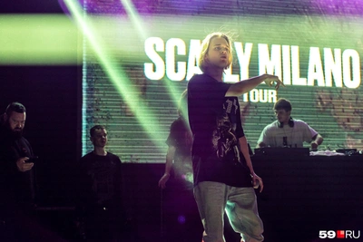 Уроженец Березников Scally Milano даст концерт в Соликамске