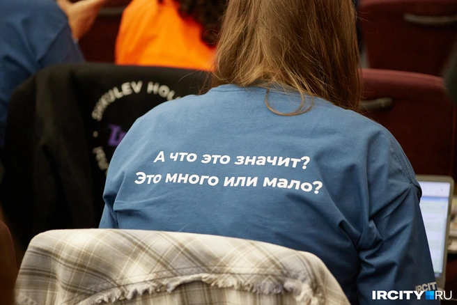 Журналистов «ИрСити» можно было узнать по фирменным футболкам | Источник: Даниил Конин / «ИрСити»
