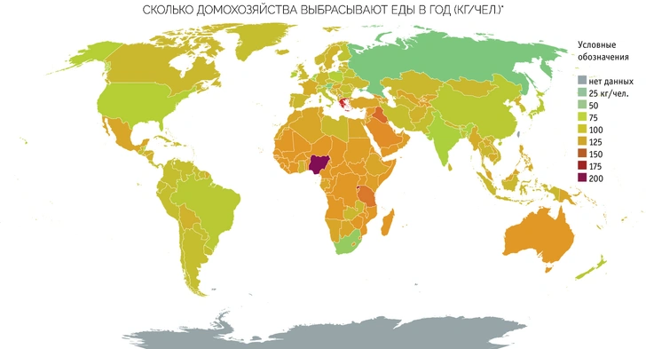 Картография: смести со стола