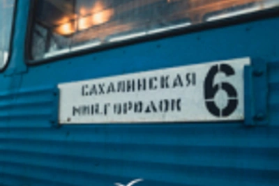 Трамвай № 6 остановят на полтора дня во Владивостоке