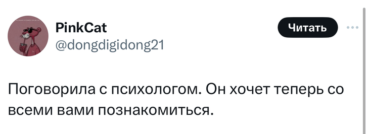 Шутки понедельника, телеканал «Спас» и алкоголизм