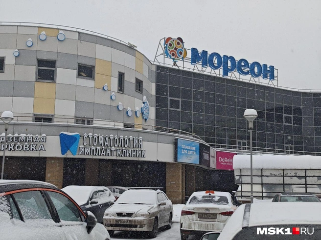 Аквапарк «Мореон» | Источник: Ирина Колесова / MSK1.RU