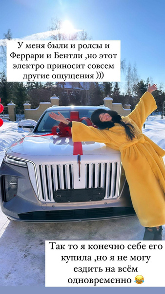 Жена Джигана купила детям машину за 15 миллионов рублей: откуда у Оксаны Самойловой такие заработки