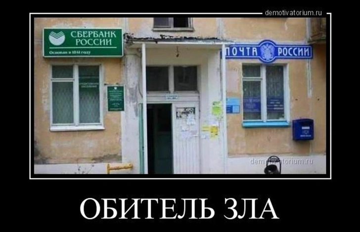Смешные мемы и картинки про «Обитель зла» | Источник: соцсети