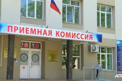 Рекордный набор: 7419 заявлений подали в СахГУ