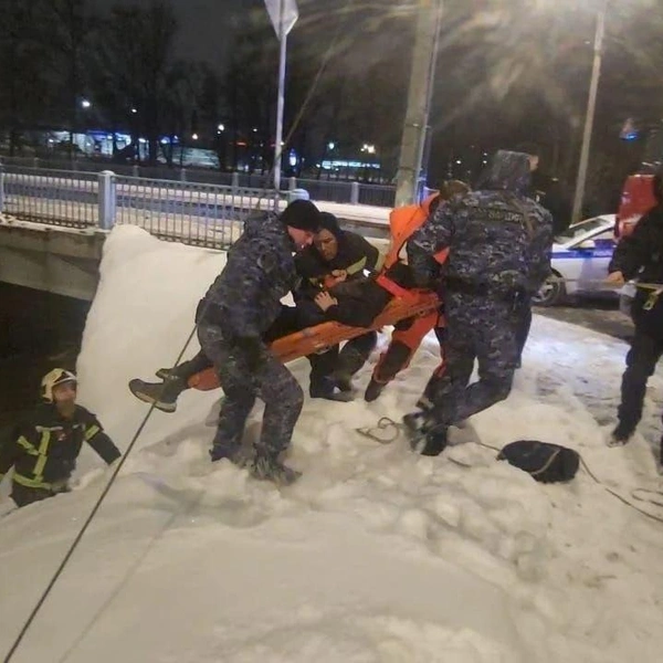 Источник: МЧС России