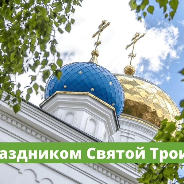 Источник: vokrugsveta.ru