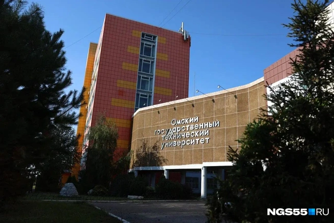Как можно получать повышенную академическую стипендию в ОмГТУ, не уточняется | Источник: Евгений Софийчук / NGS55.RU