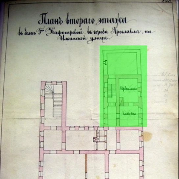 Работы шли с торца здания | Источник: Дмитрий Чекмасов / vk.com