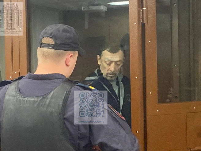 Источник: Суды общей юрисдикции Москвы / T.me