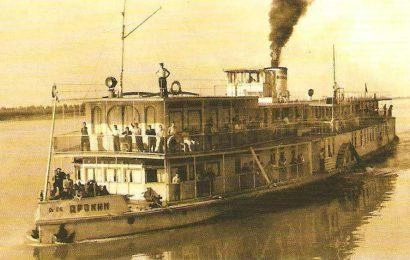 Многие приехали еще в Усть-Балык на этом пароходе | Источник: «Это Юганск, детка!»