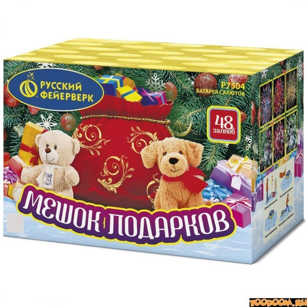 Источник: Toodoom