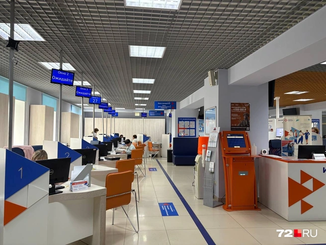 Общий вид в центре занятости. Здесь людям помогают найти работу | Источник: Мария Токмакова / 72.RU