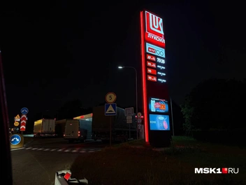 «Лукойл» на МКАД | Источник: Иветта Авраамова / MSK1.RU