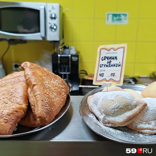 Свежую выпечку размещают у кассы | Источник: Марина Кузнецова / 59.RU