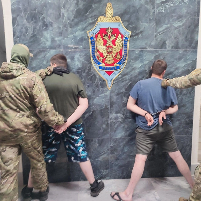Задерживали их в трех округах | Источник: Пресс-служба УФСБ России по Курганской области