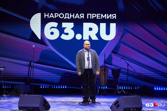 Источник: Роман Данилкин / 63.RU