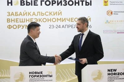 ТЛК «Даурия» площадью 65 тыс. кв. м построят в Забайкалье