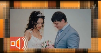 Настасья познакомилась с мужем, когда ей исполнилось 15 лет