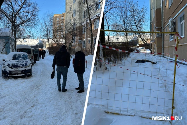 Тело женщины завернули в черный пакет — некоторое время она лежала на улице | Источник: Андрей Кузнецов / MSK1.RU