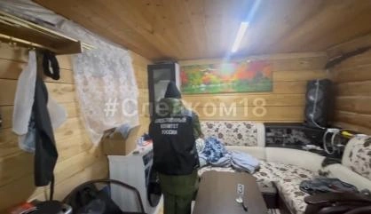 Два жителя Сарапульского района обвинены в вымогательстве у подростка | Источник: udm.sledcom.ru