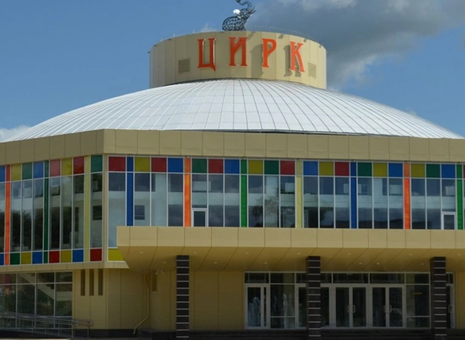 Летние каникулы Рязанского цирка продлятся до зимы | ya62.ru