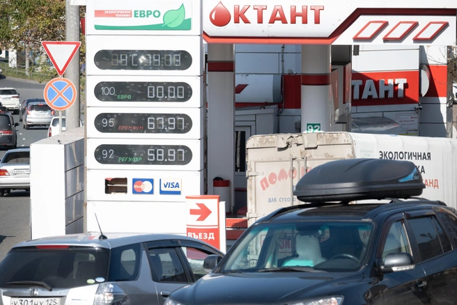 В 2024 году цена была в половину меньше | Источник: Елена Буйвол / VLADIVOSTOK1.RU