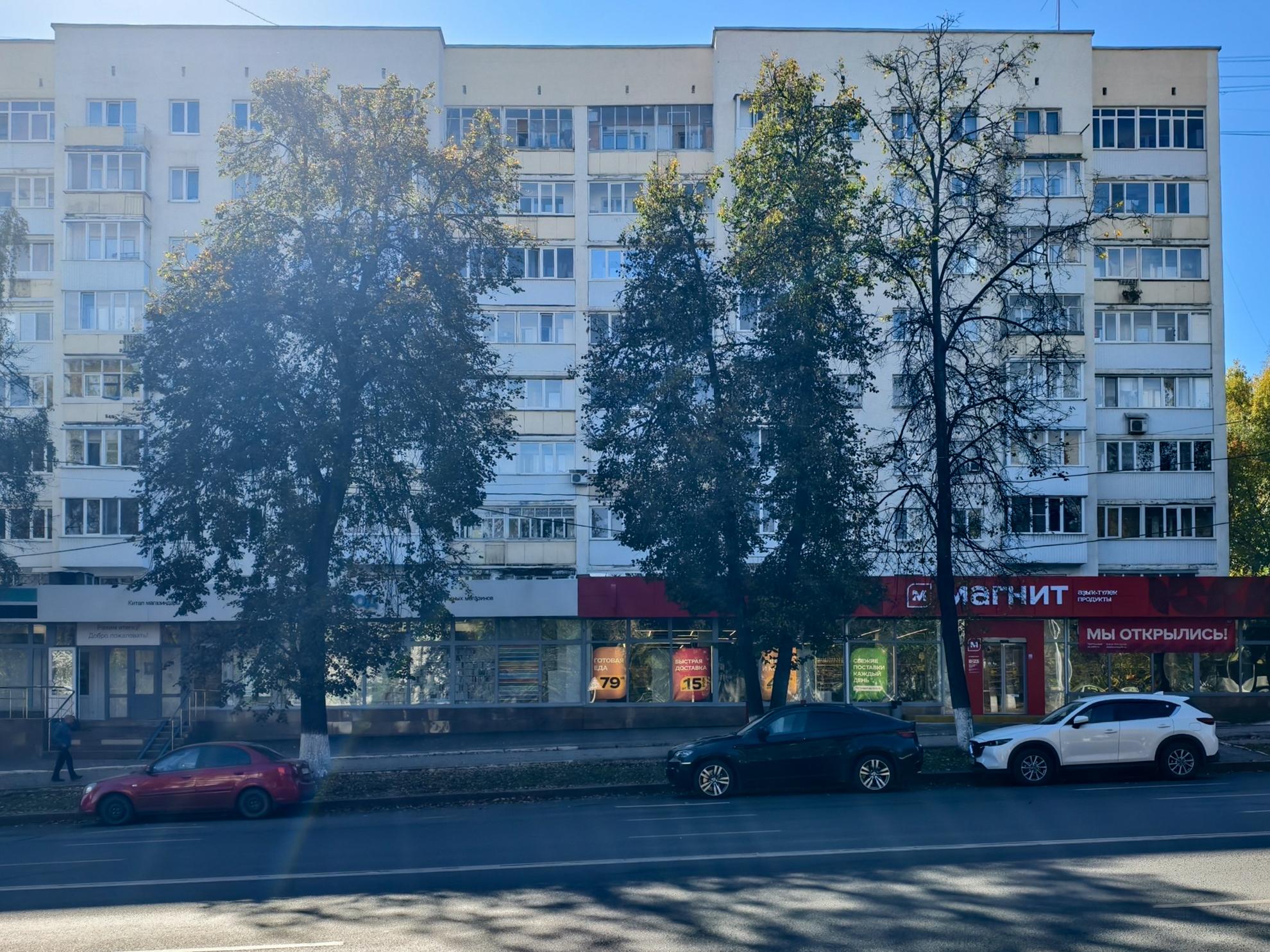 Источник: Булат Салихов / UFA1.RU