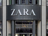 Легенды моды - Zara. Самый быстрый модный бренд