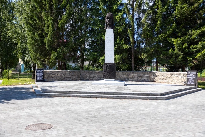Источник: pskov.ru