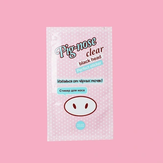 Holika Holika Очищающая полоска для носа Pig-nose Clear Black Head Perfect Sticker