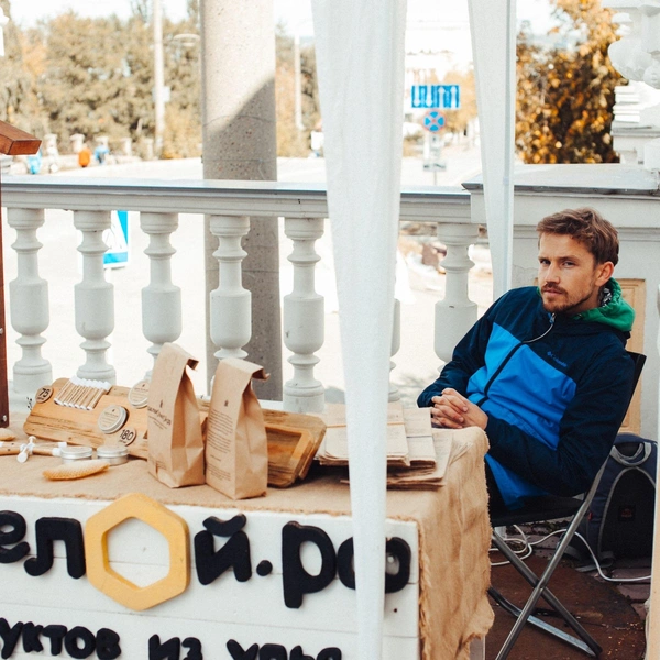 Источник: Предоставлено Михаилом Власовым