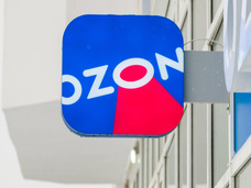 Двое сотрудников Ozon скончались от менингита в Екатеринбурге