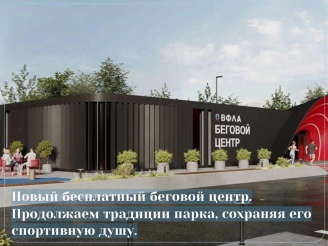 Источник: www.city-n.ru