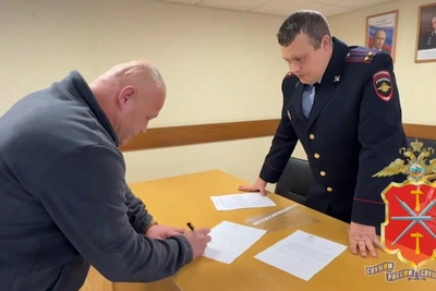 Central Asian migrant stripped of citizenship in Tula